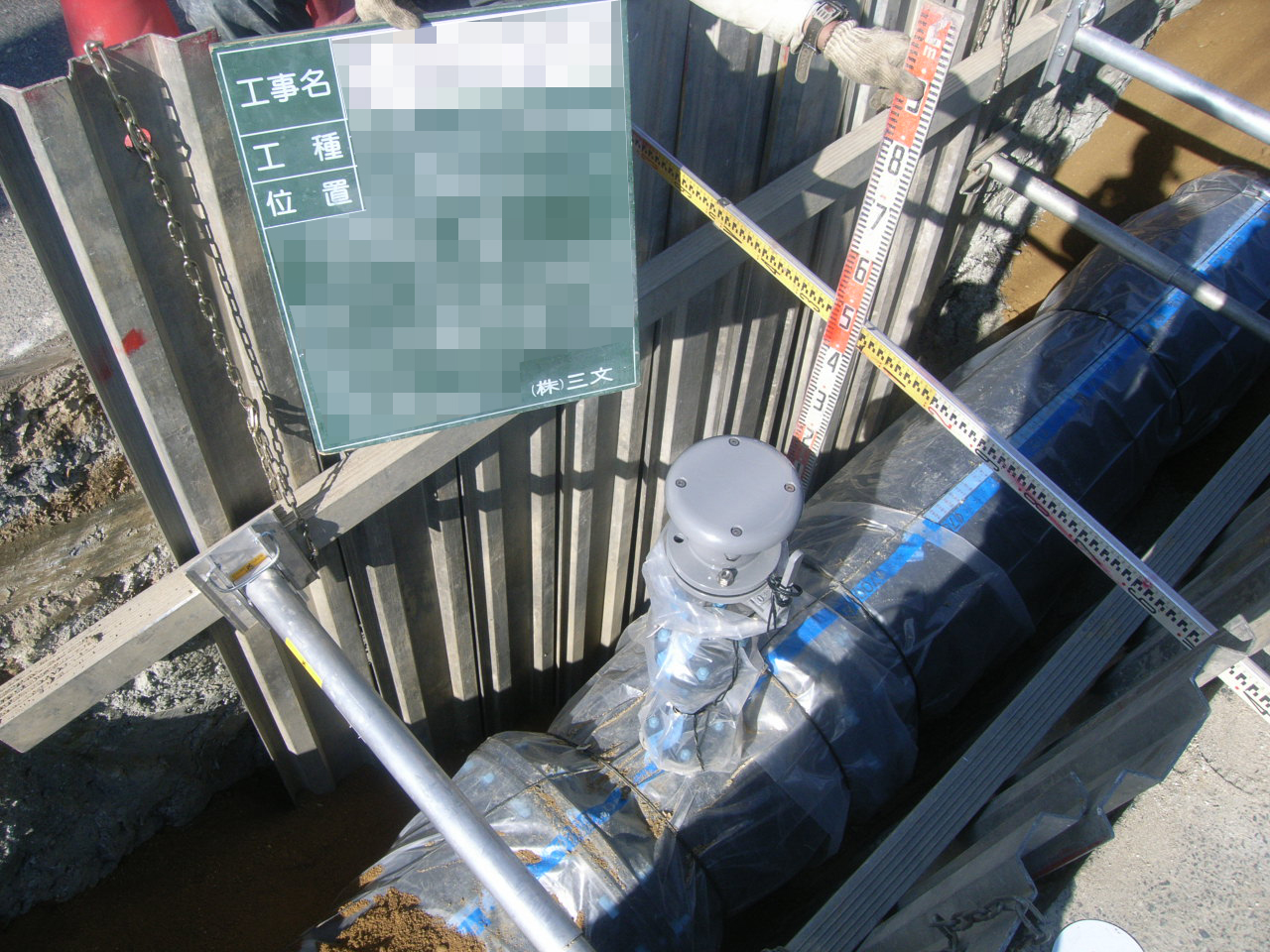 上水道管に取付ける空気抜きバルブ