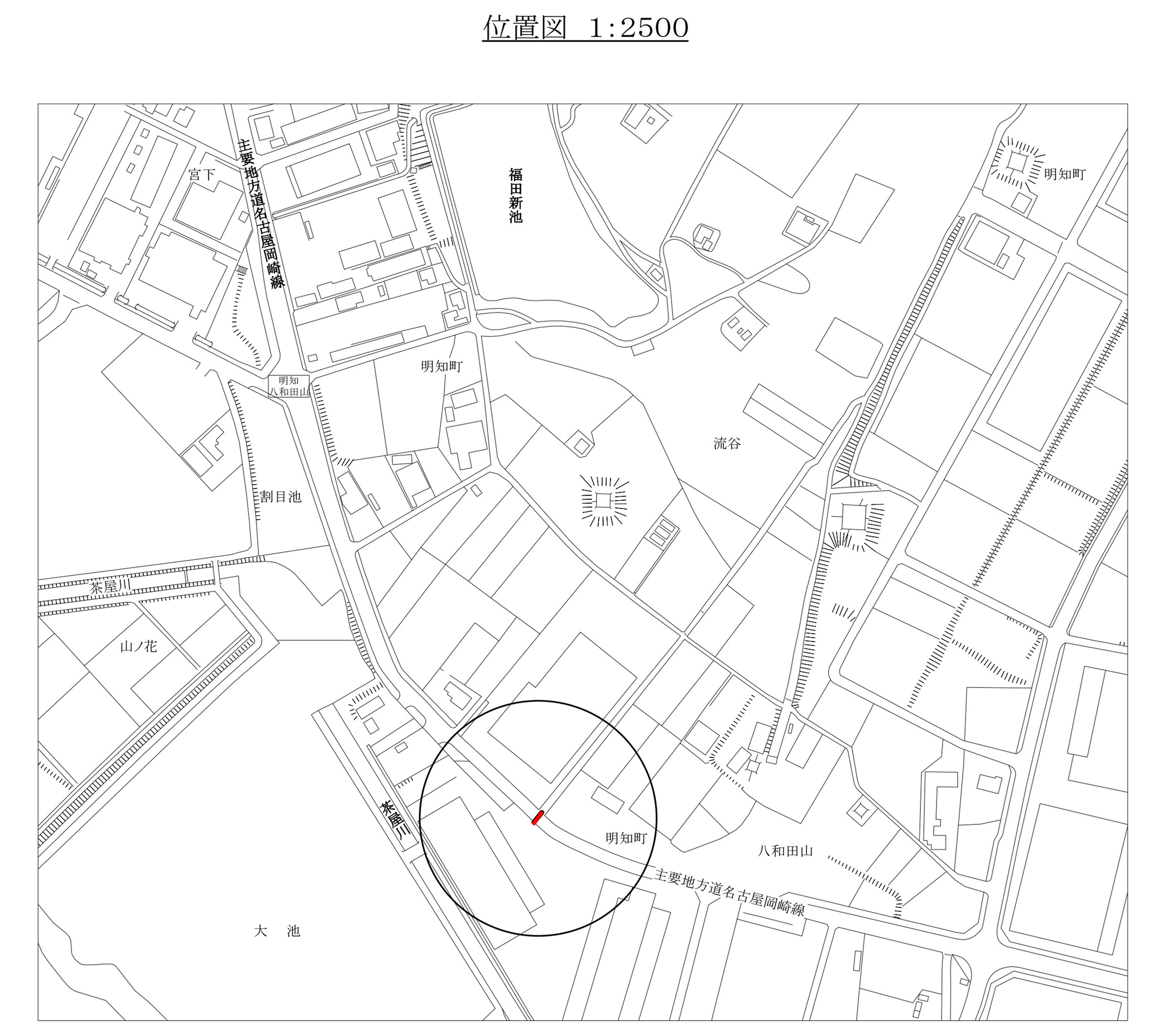 明知町八和田山R8